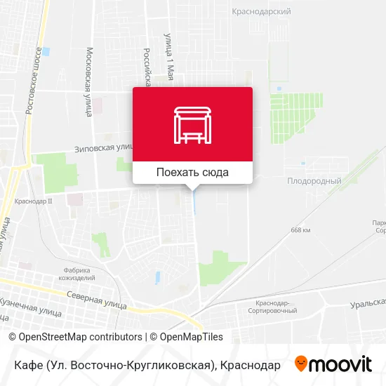 Карта Кафе (Ул. Восточно-Кругликовская)