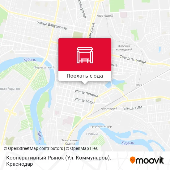 Карта Кооперативный Рынок (Ул. Коммунаров)