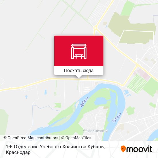 Карта 1-Е Отделение Учебного Хозяйства Кубань