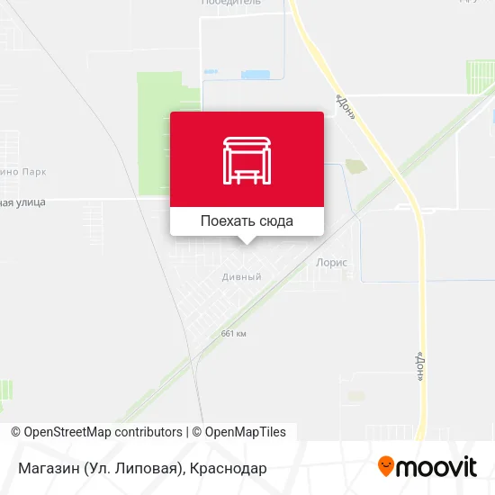 Карта Магазин (Ул. Липовая)