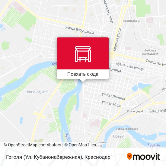 Карта Гоголя (Ул. Кубанонабережная)