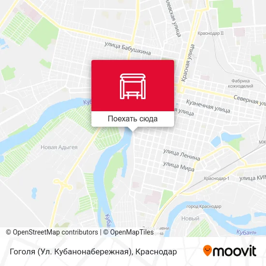 Карта Гоголя (Ул. Кубанонабережная)