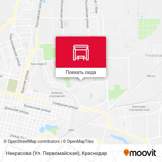Карта Некрасова (Ул. Первомайская)
