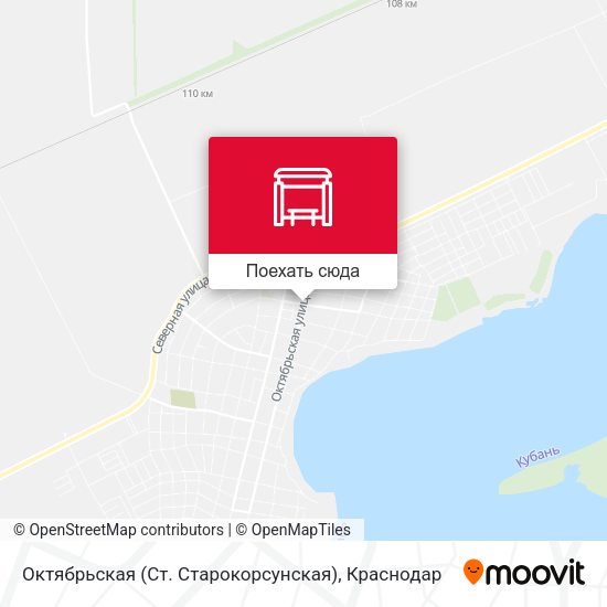 Карта Октябрьская (Ст. Старокорсунская)