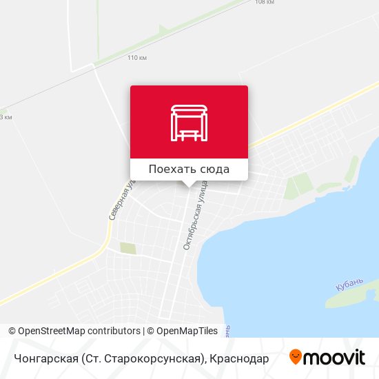 Карта Чонгарская (Ст. Старокорсунская)