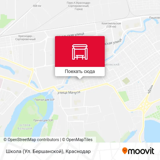 Карта Школа (Ул. Бершанской)