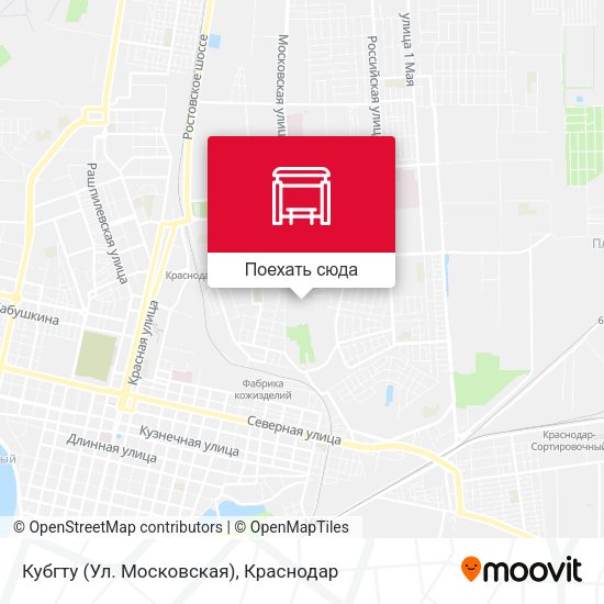 Карта Кубгту (Ул. Московская)