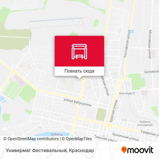 Карта Универмаг Фестивальный