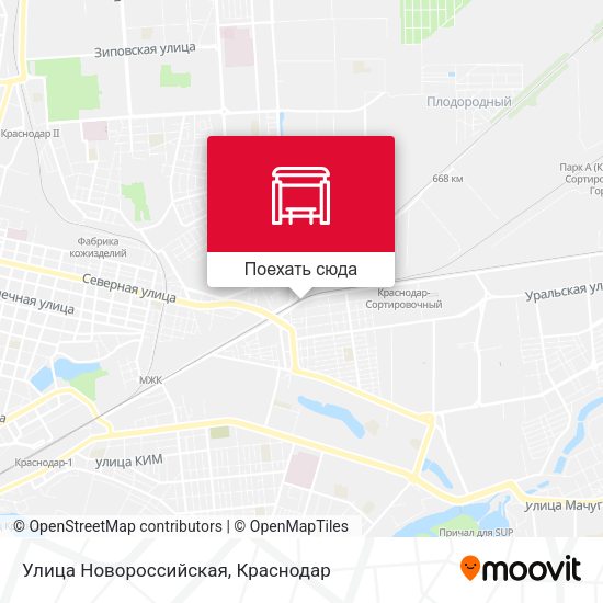 Карта Улица Новороссийская