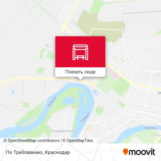 Карта По Требованию
