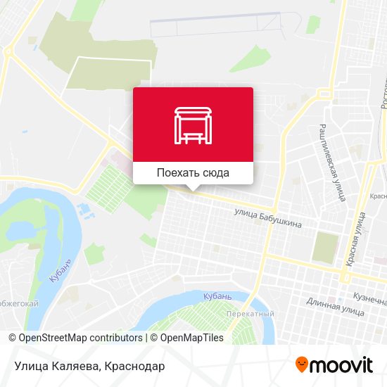 Карта Улица Каляева