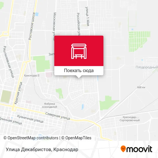 Карта Улица Декабристов