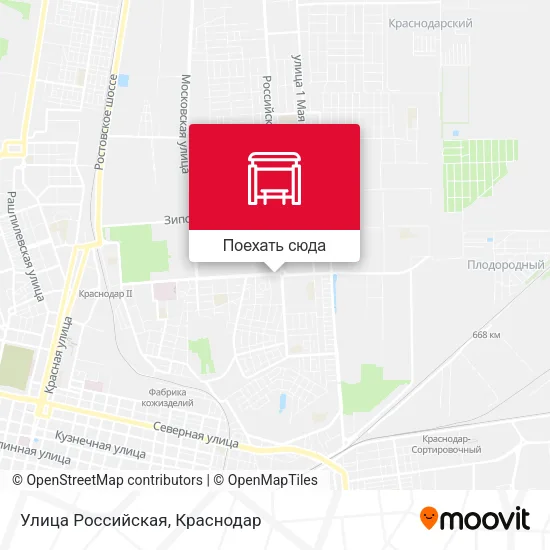 Карта Улица Российская