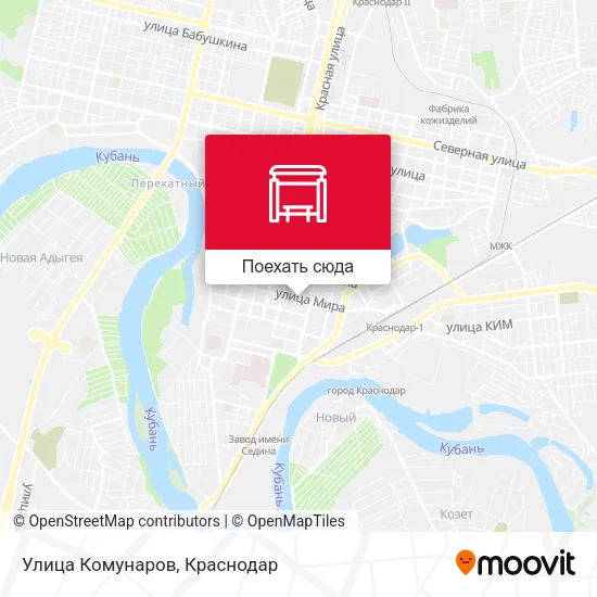 Карта Улица Комунаров