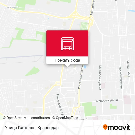 Карта Улица Гастелло