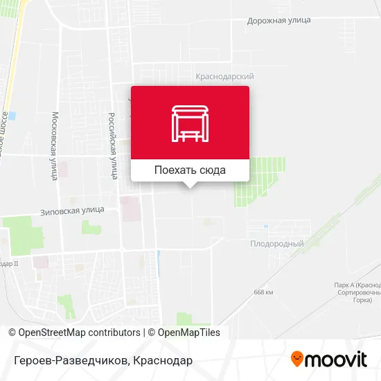 Карта Героев-Разведчиков