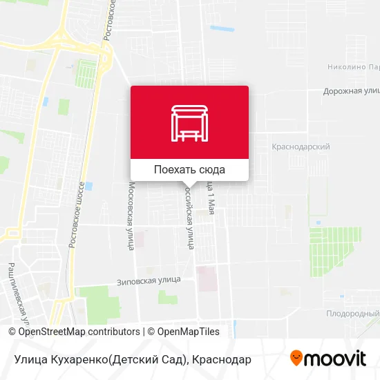 Карта Улица Кухаренко(Детский Сад)