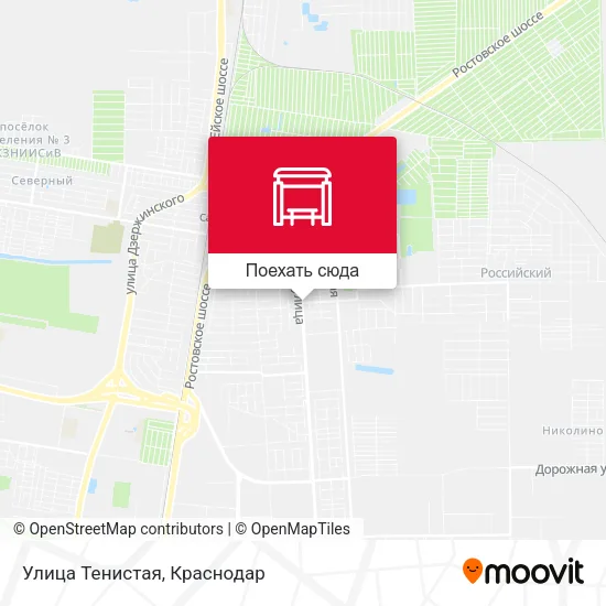 Карта Улица Тенистая