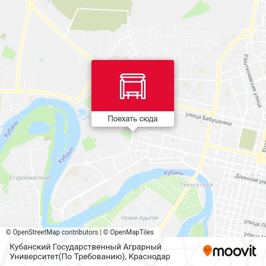 Карта Кубанский Государственный Аграрный Университет(По Требованию)
