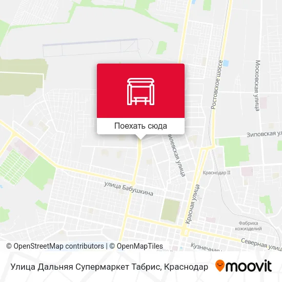 Карта Улица Дальняя Супермаркет Табрис