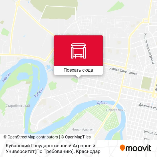 Карта Кубанский Государственный Аграрный Университет(По Требованию)