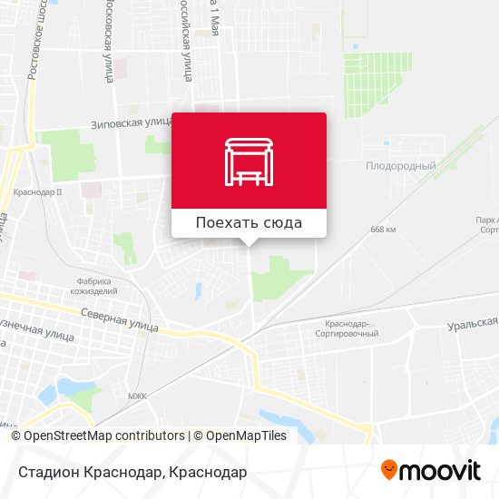 Карта Стадион Краснодар