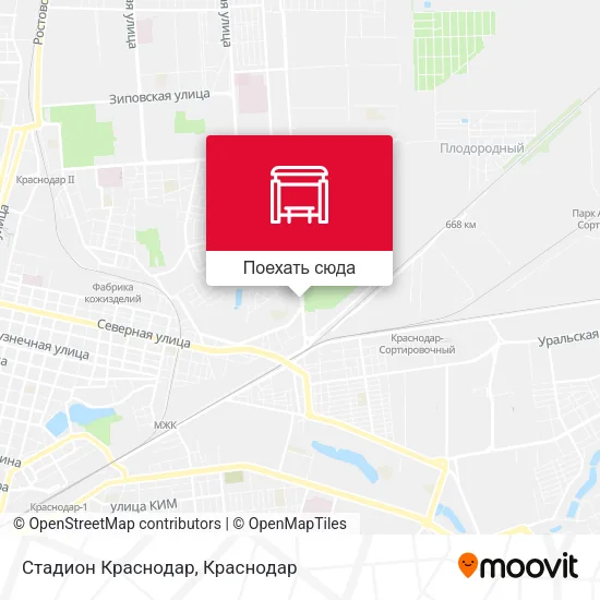 Карта Стадион Краснодар