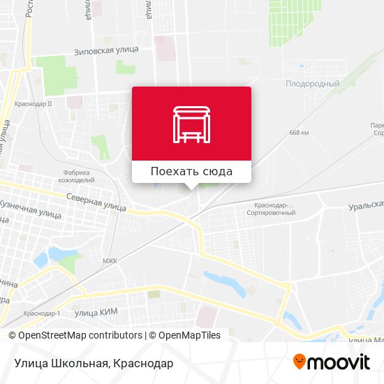 Карта Улица Школьная
