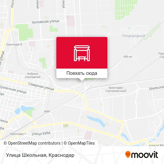 Карта Улица Школьная