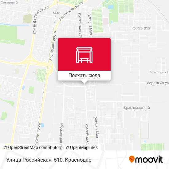 Карта Улица Российская, 510