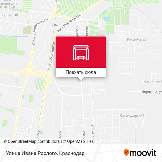 Карта Улица Ивана Рослого