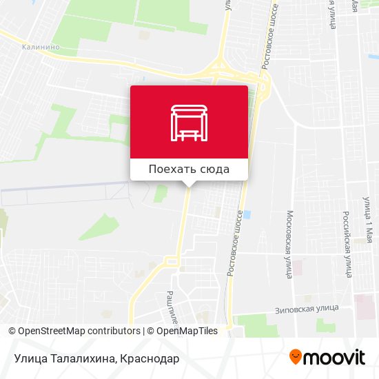 Карта Улица Талалихина