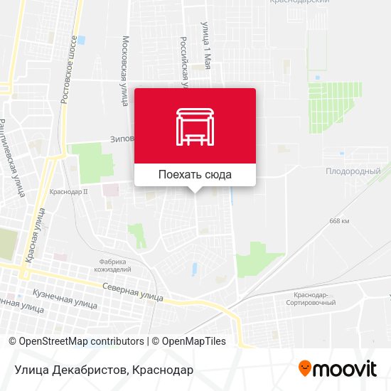 Карта Улица Декабристов