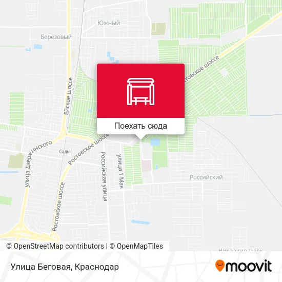 Карта Улица Беговая