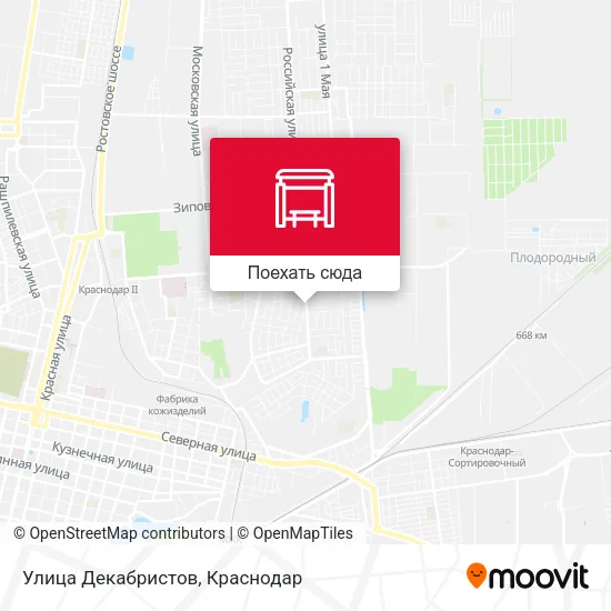 Карта Улица Декабристов