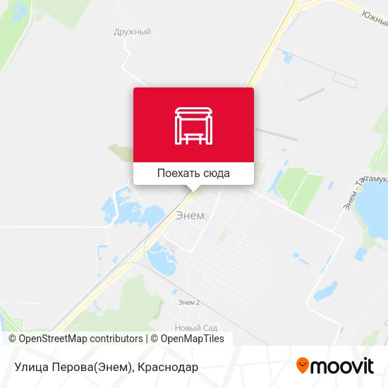 Карта Улица Перова(Энем)