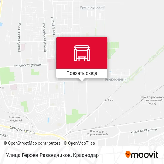 Карта Улица Героев Разведчиков