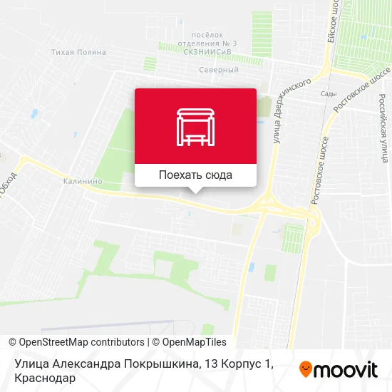 Карта Улица Александра Покрышкина, 13 Корпус 1