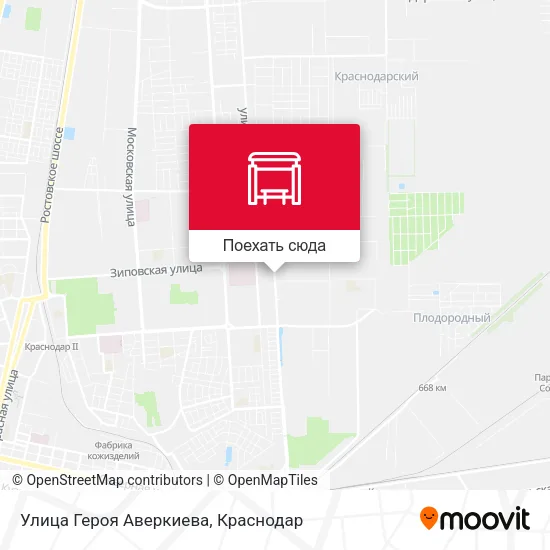 Карта Улица Героя Аверкиева