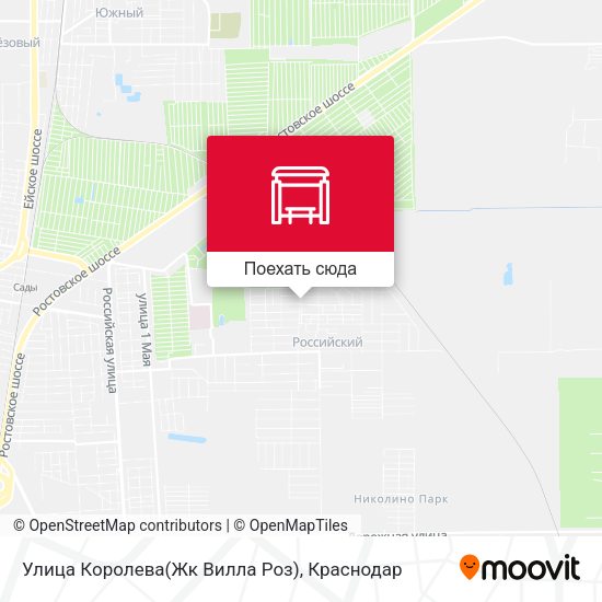 Карта Улица Королева(Жк Вилла Роз)