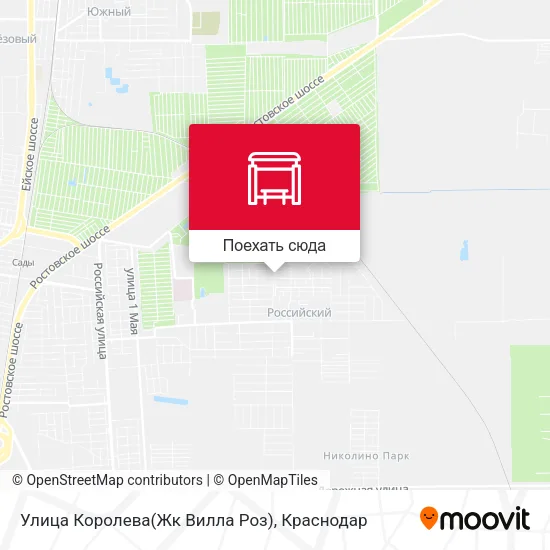 Карта Улица Королева(Жк Вилла Роз)