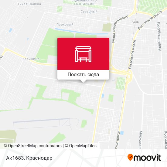 Карта Ак1683