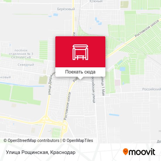 Карта Улица Рощинская