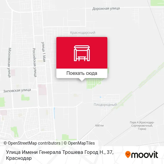 Карта Улица Имени Генерала Трошева Город Н., 37
