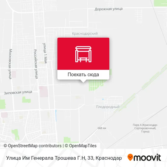 Карта Улица Им Генерала Трошева Г.Н, 33