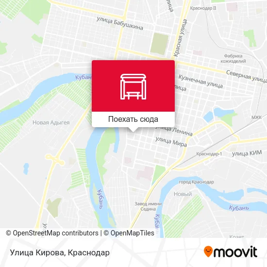 Карта Улица Кирова