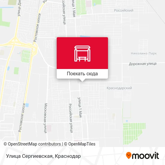 Карта Улица Сергиевская