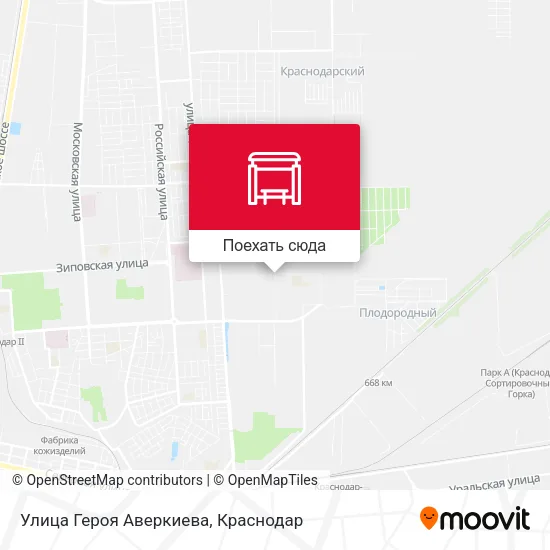 Карта Улица Героя Аверкиева
