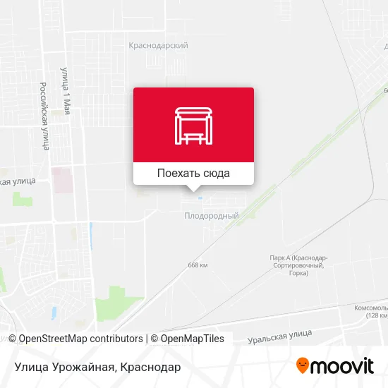 Карта Улица Урожайная