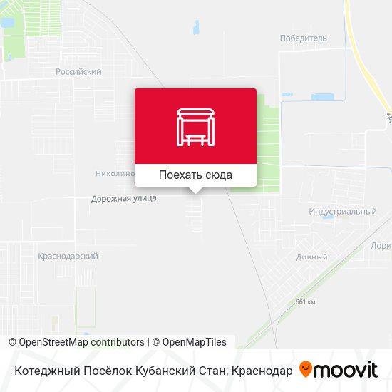 Карта Котеджный Посёлок Кубанский Стан